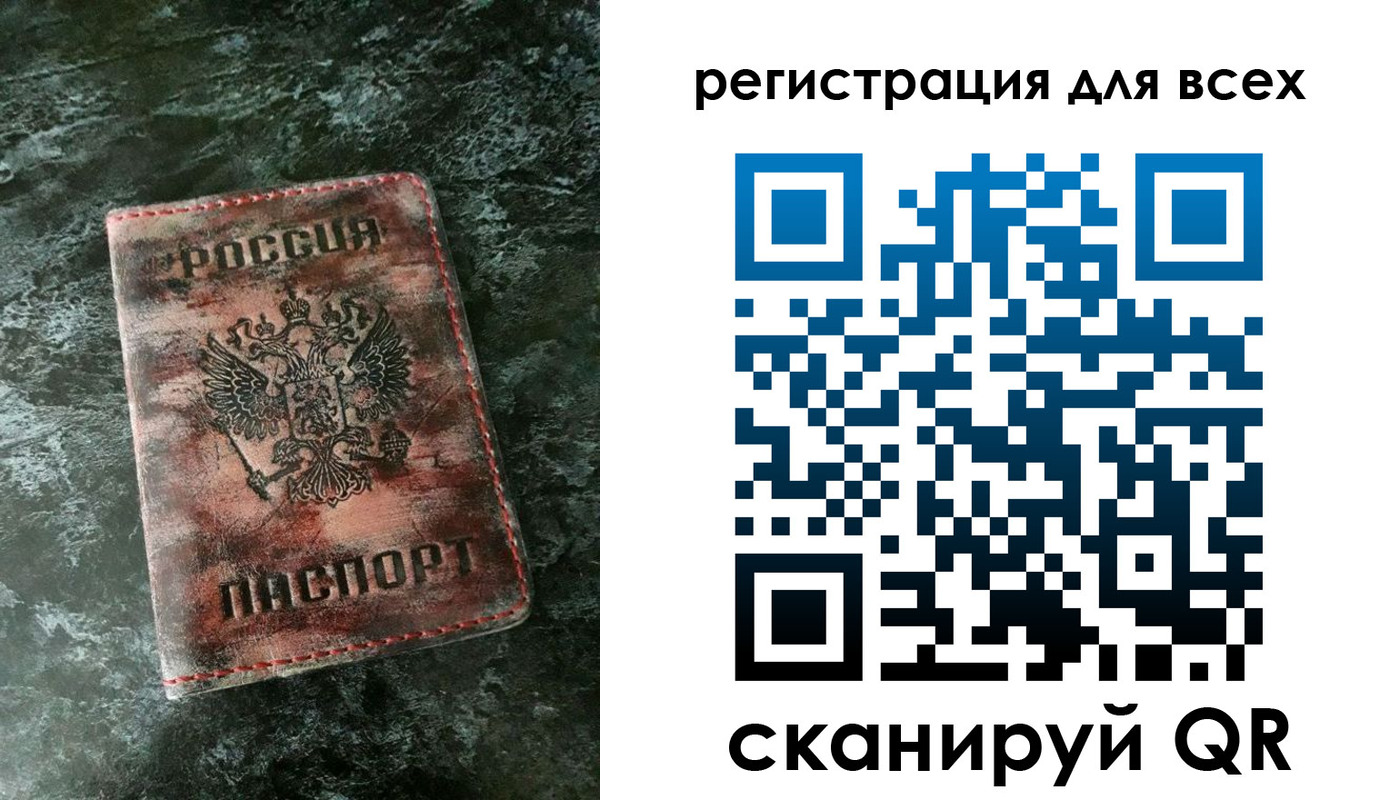 пропишу в квартире в Ворсме